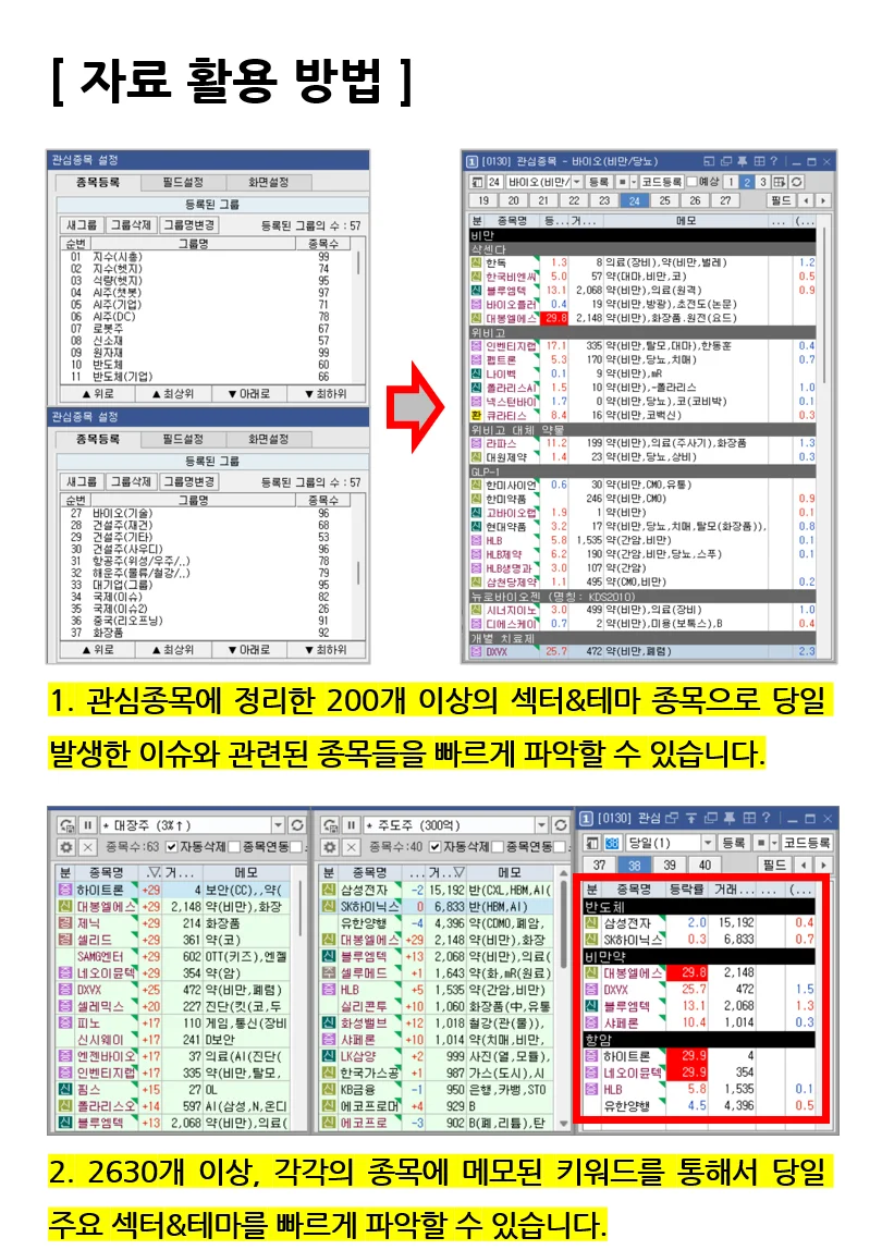 상세이미지-2