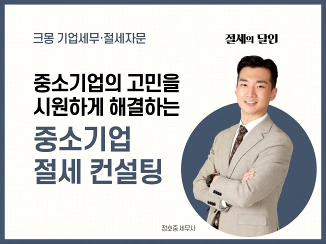 메인 이미지