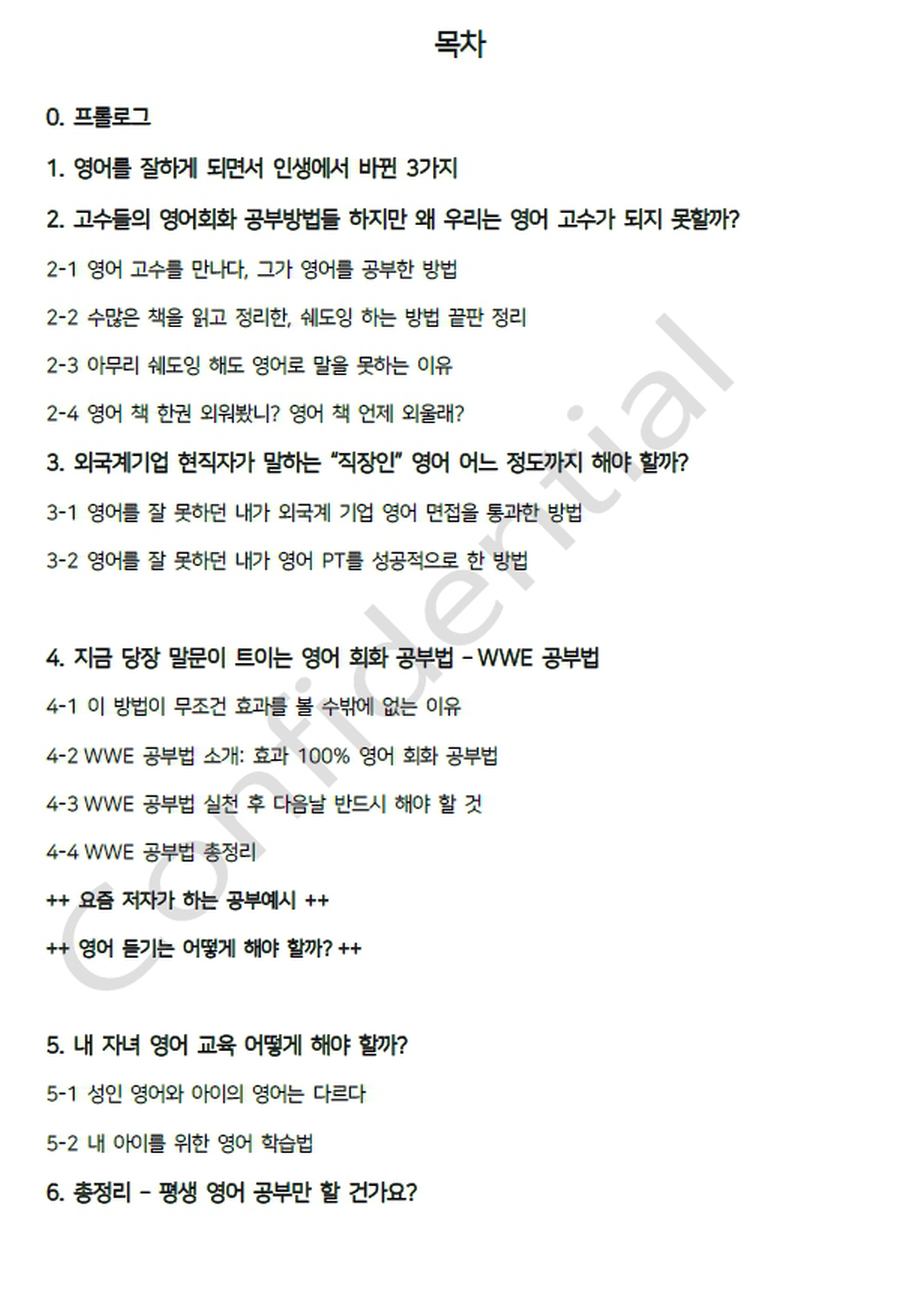 상세이미지-7