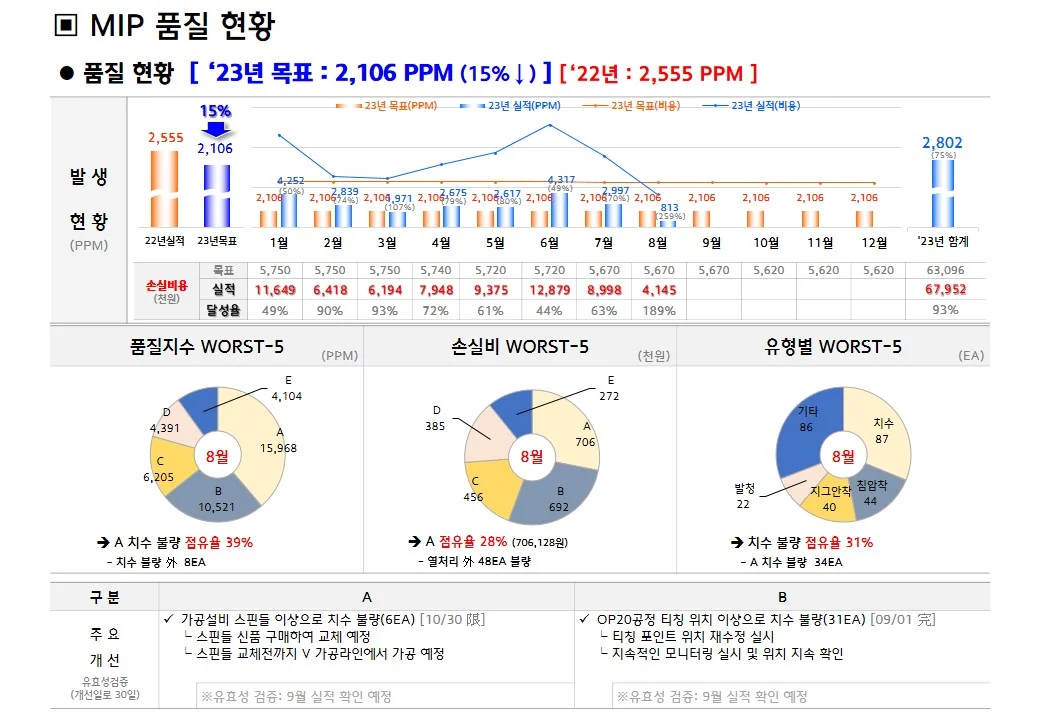 상세이미지-4