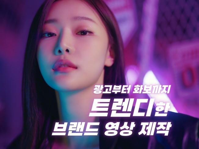 연관서비스