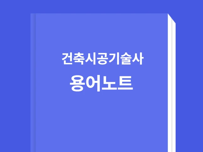 메인 이미지