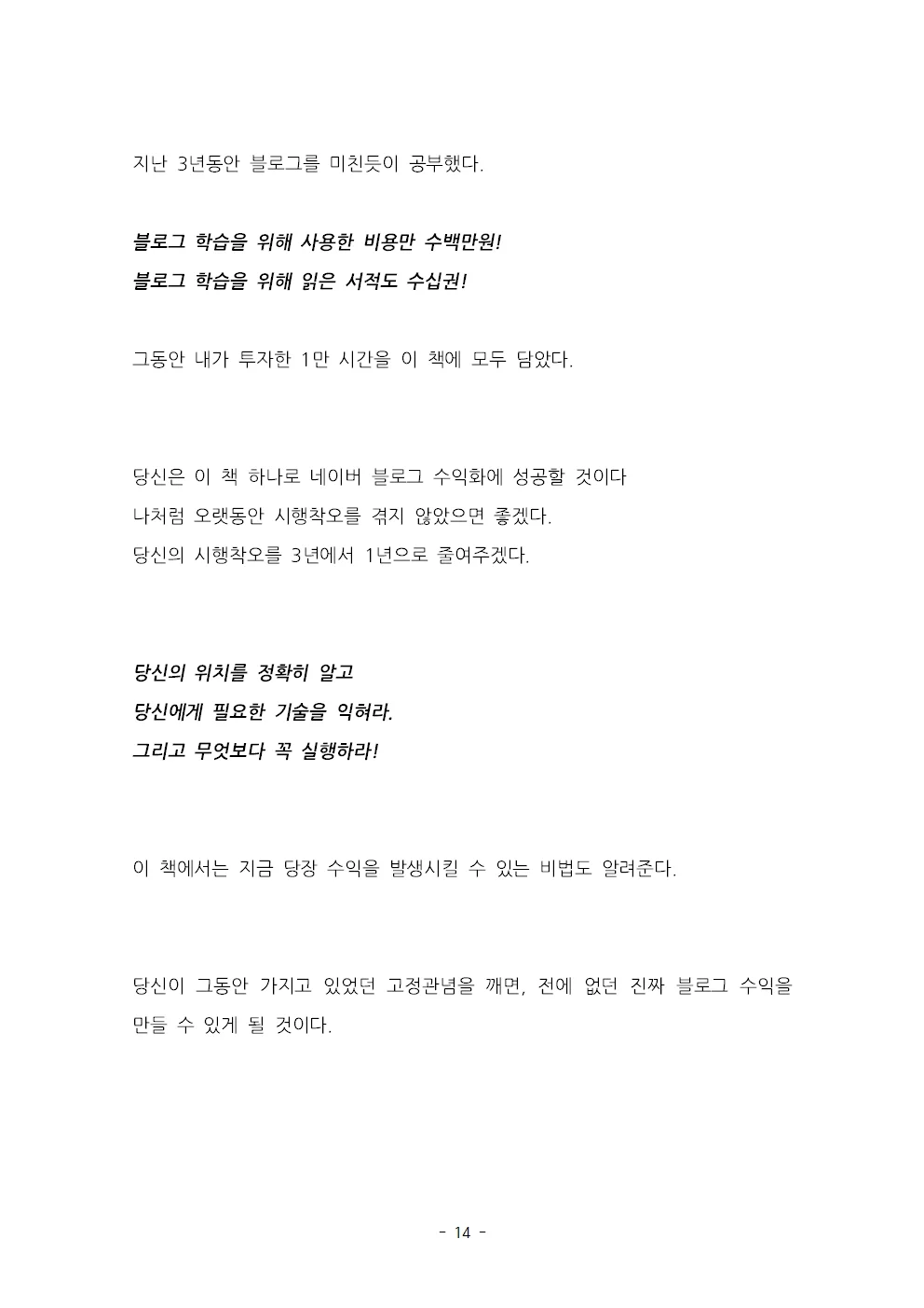 상세이미지-7