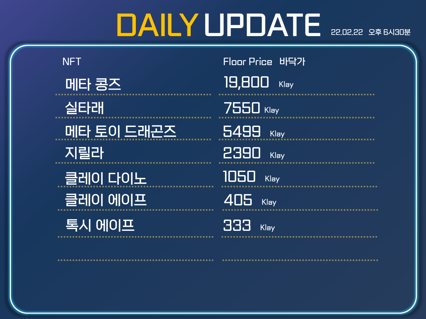 상세이미지-7