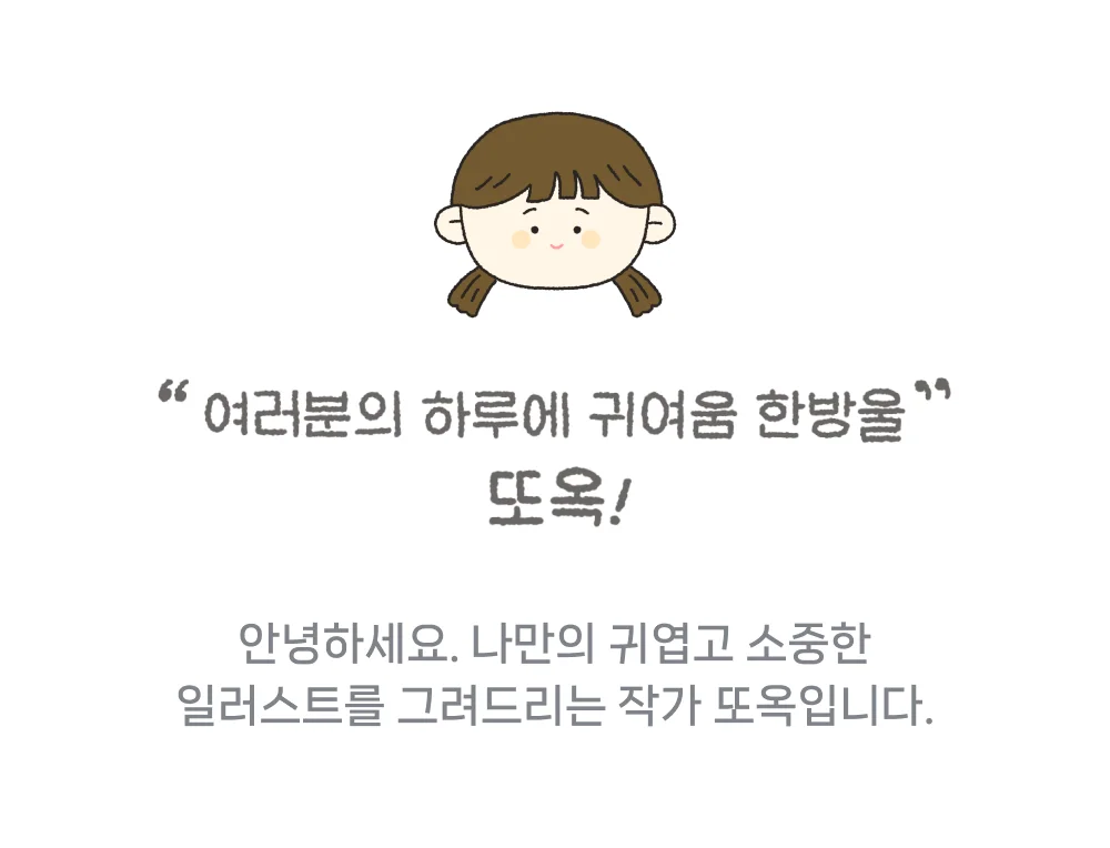 상세이미지-0