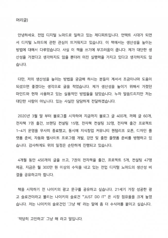 상세이미지-2