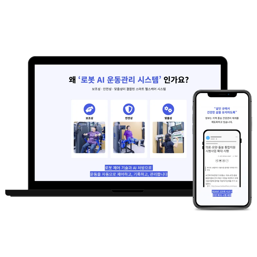 상세이미지-5