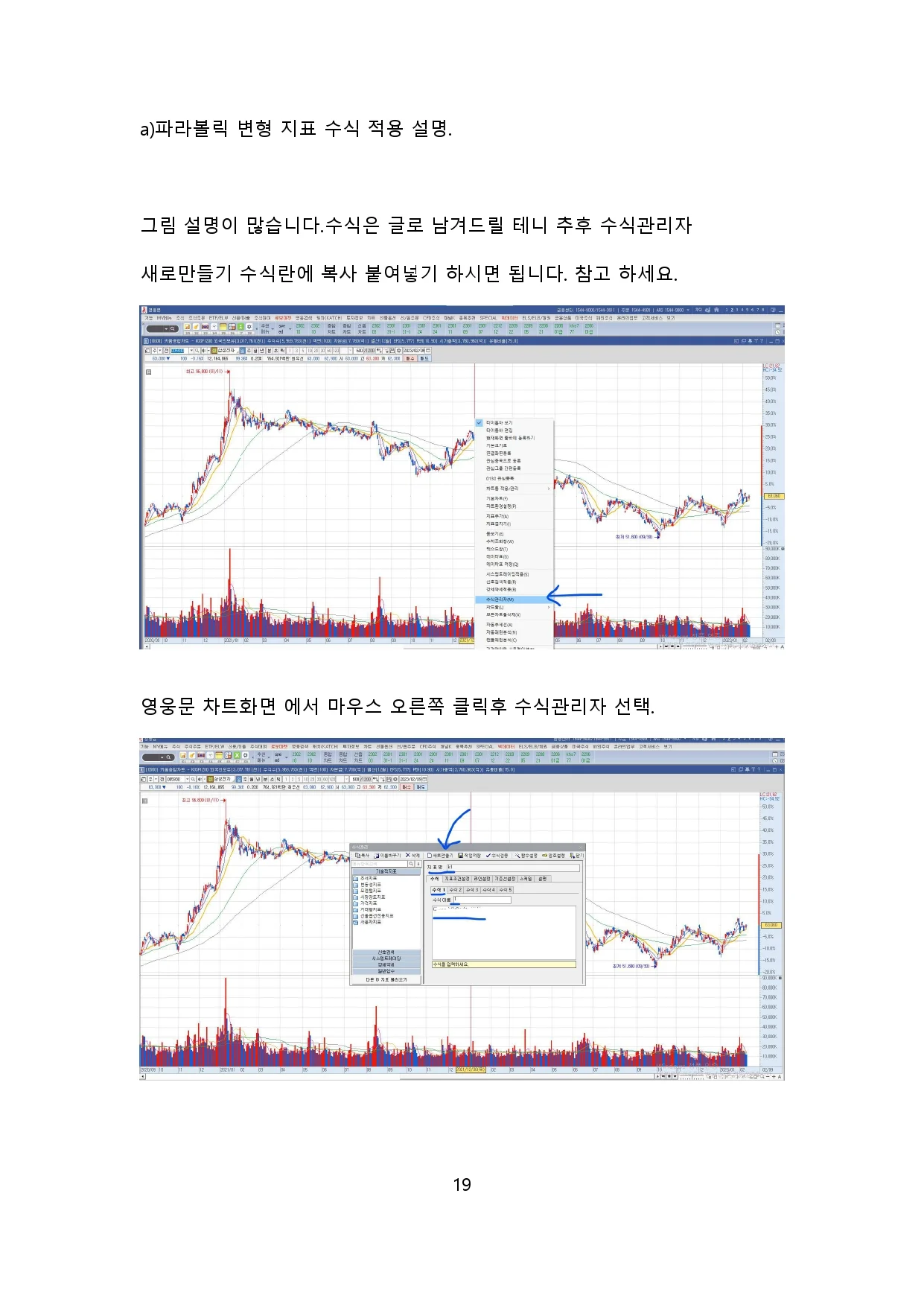 상세이미지-4