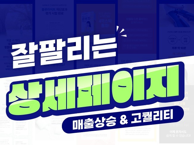 연관서비스