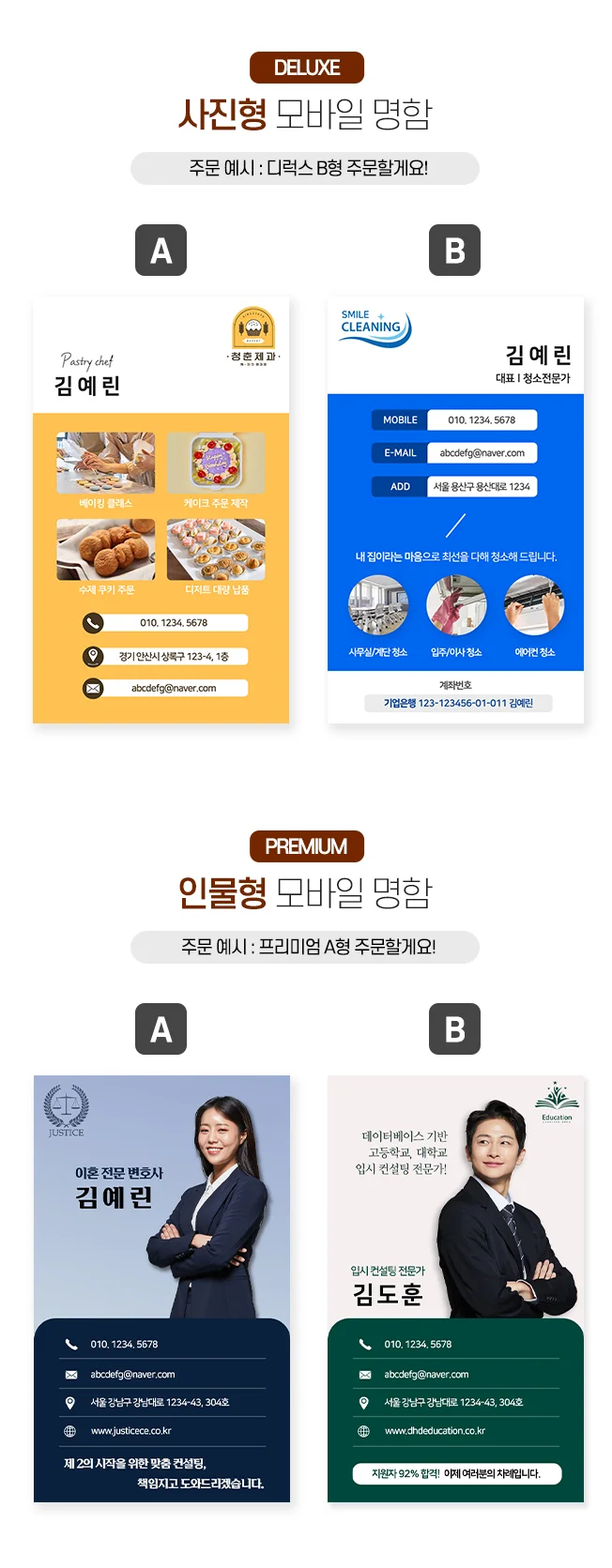 상세이미지-1