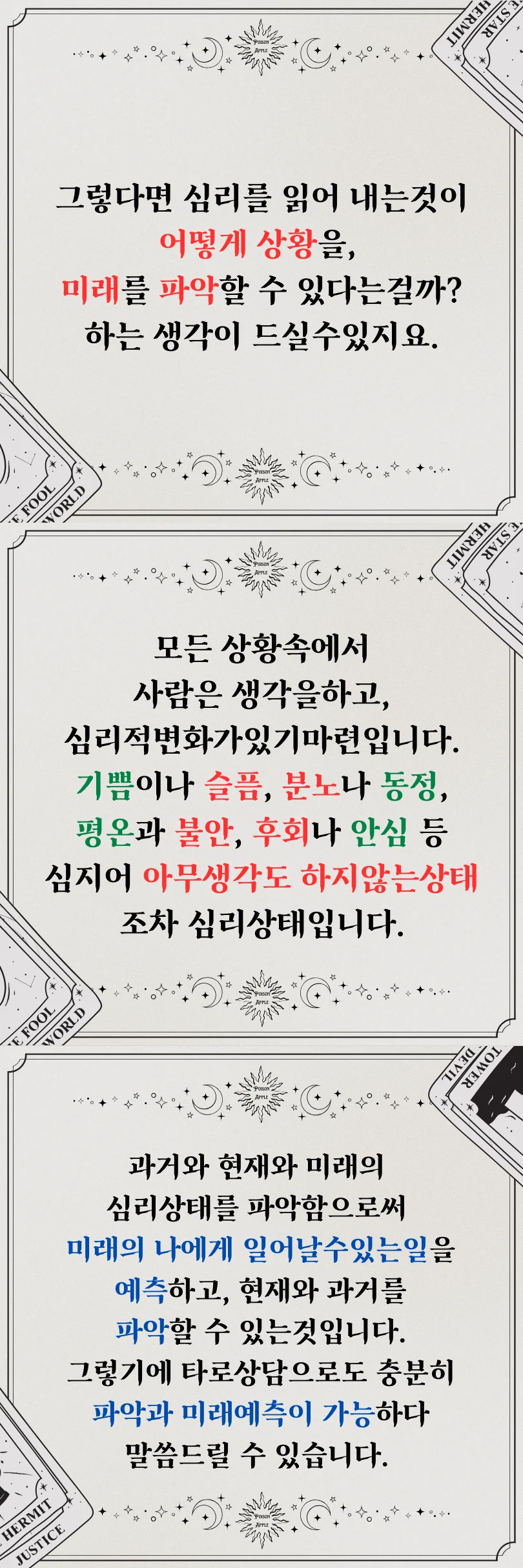 상세이미지-3