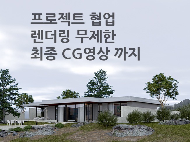 연관서비스