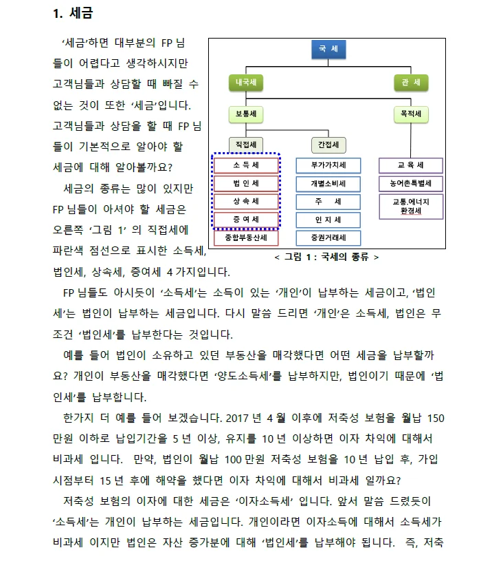 상세이미지-1