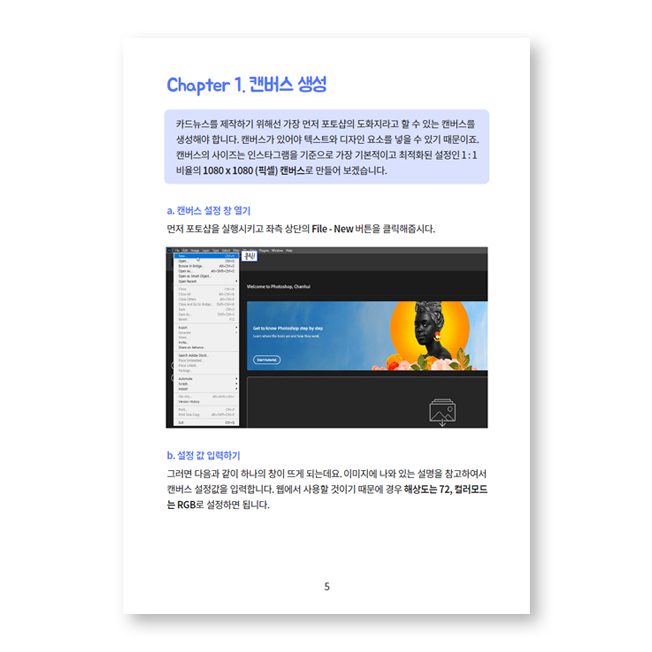 상세이미지-3