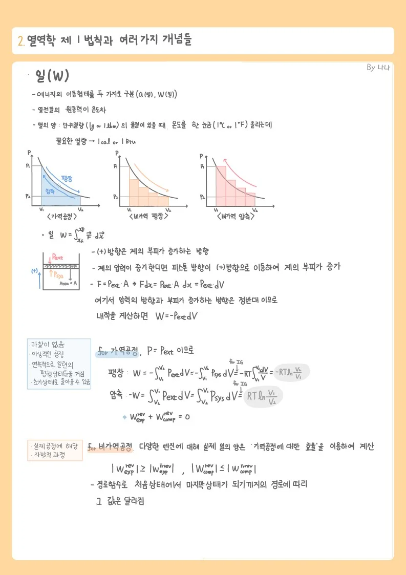 상세이미지-2