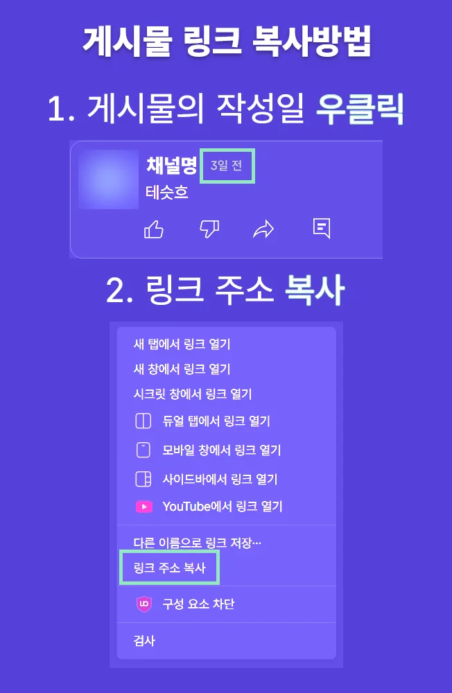 상세이미지-1