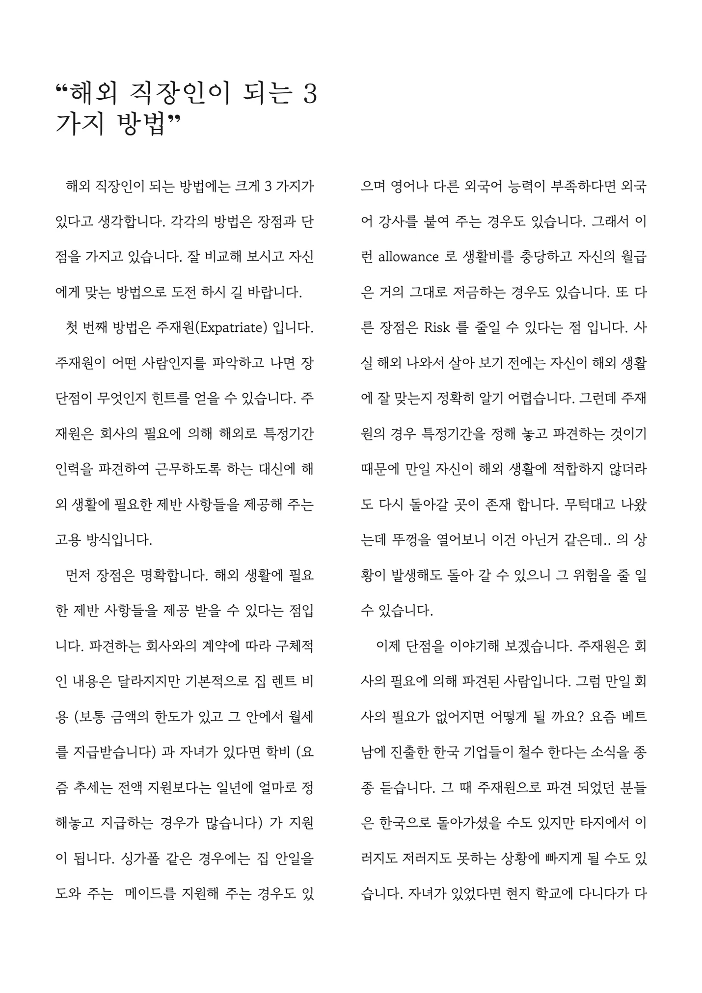 상세이미지-5