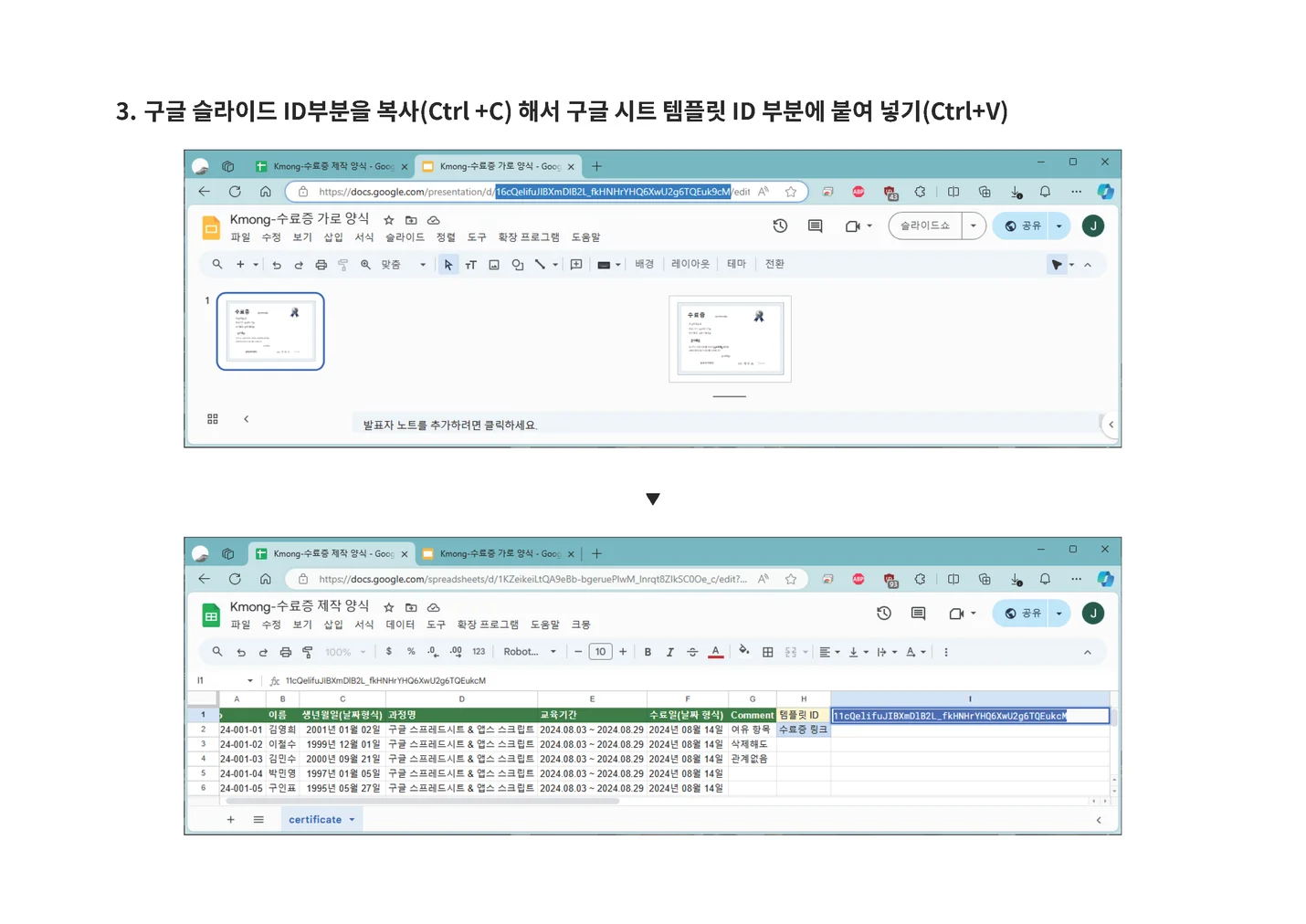 상세이미지-5