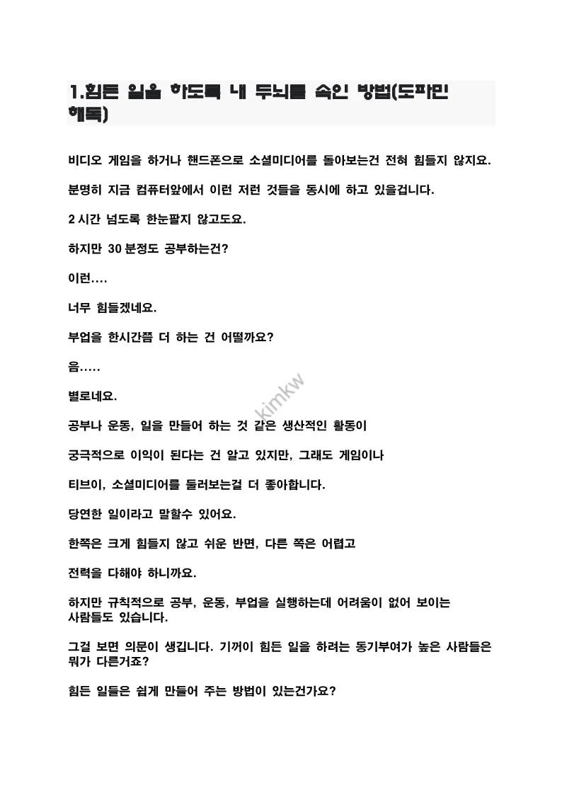 상세이미지-0