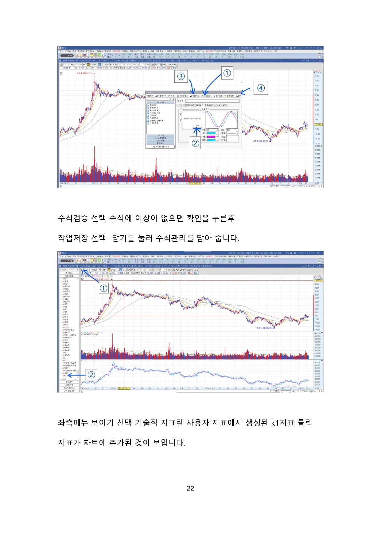 상세이미지-8