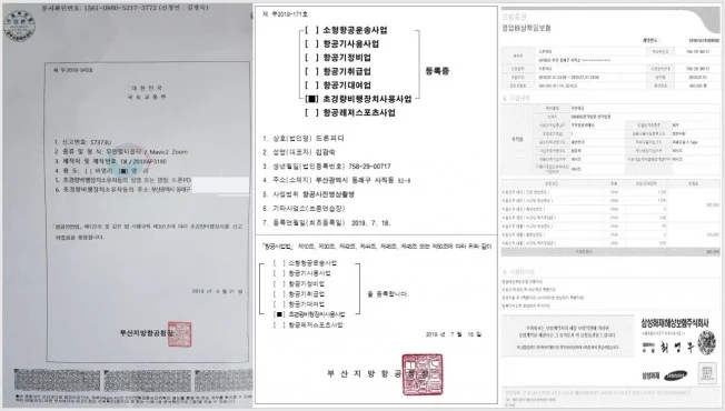 상세이미지-4