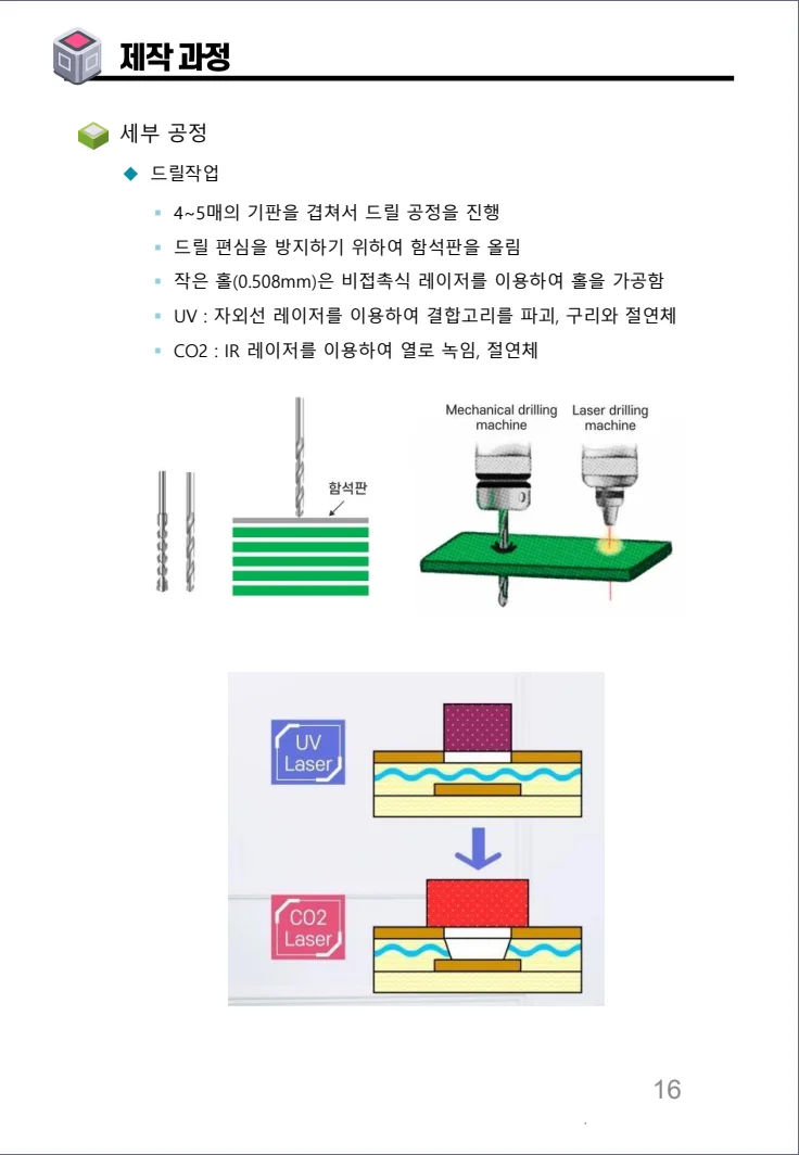 상세이미지-4