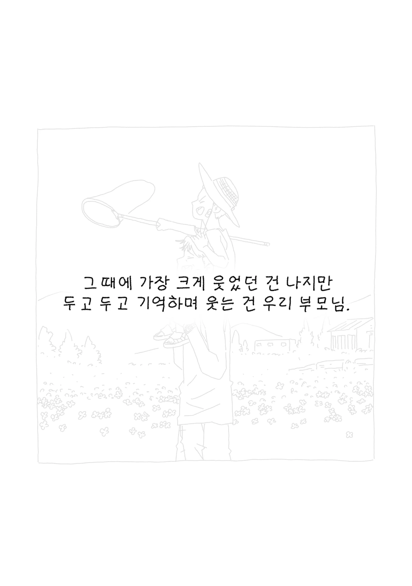 상세이미지-8