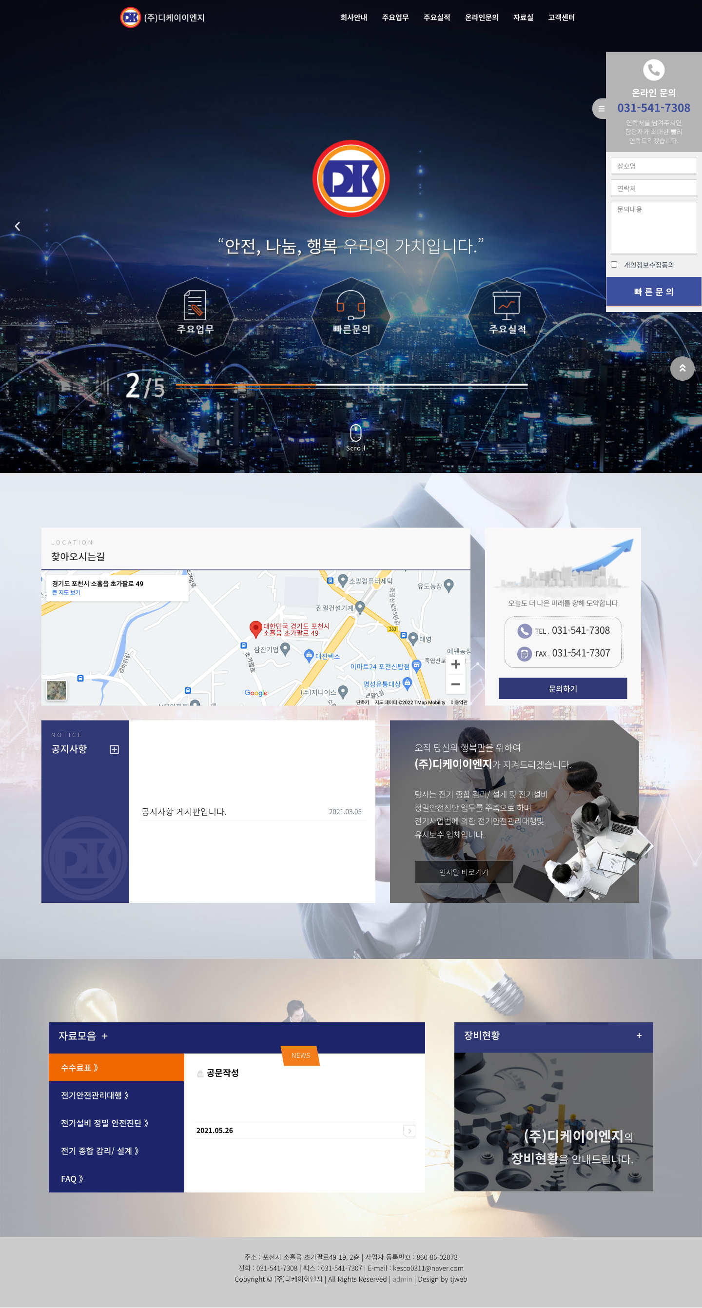 상세이미지-5