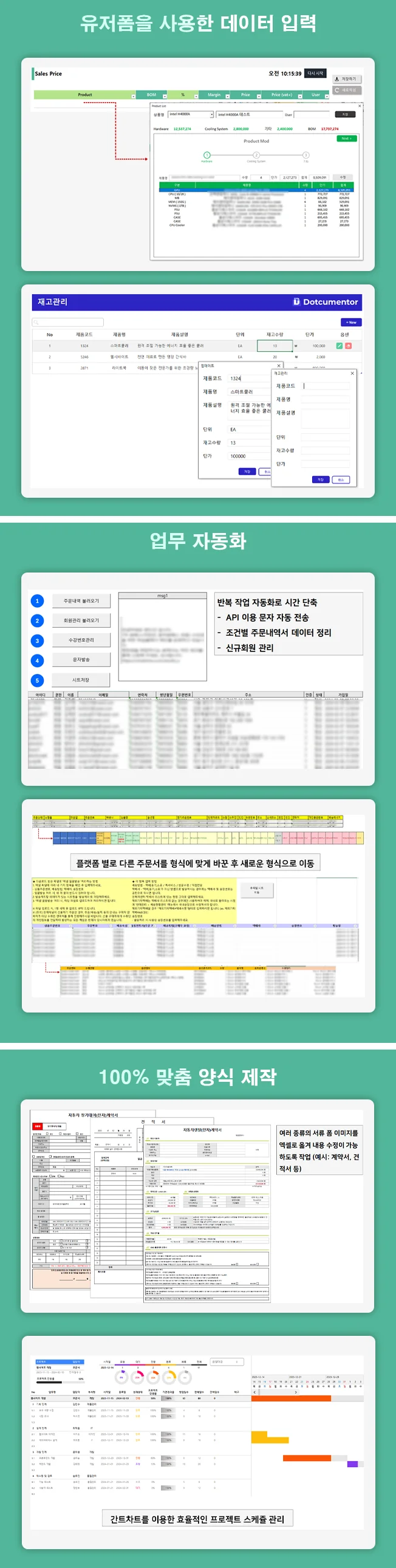 상세이미지-3