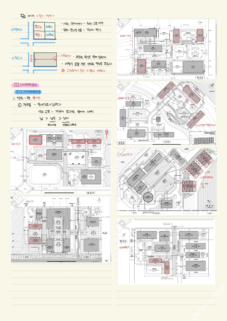 상세이미지-6