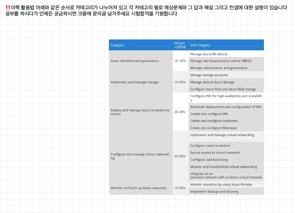 상세이미지-1