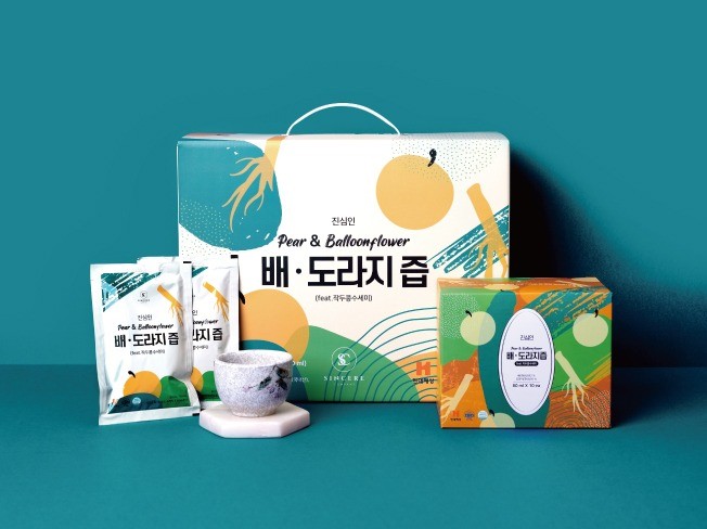 메인 이미지