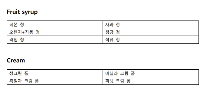 상세이미지-3