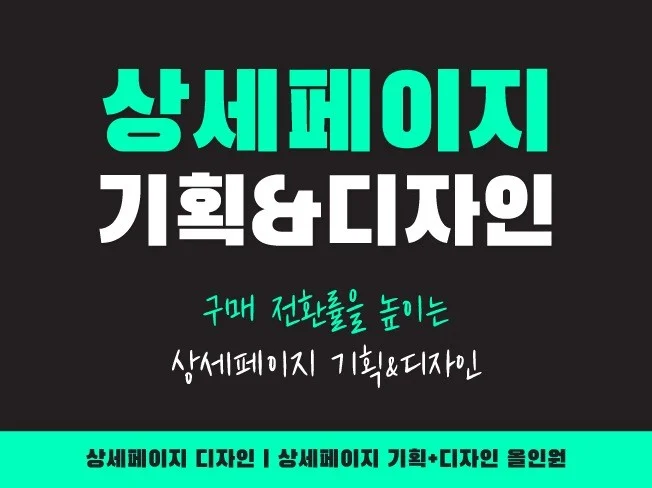 메인 이미지
