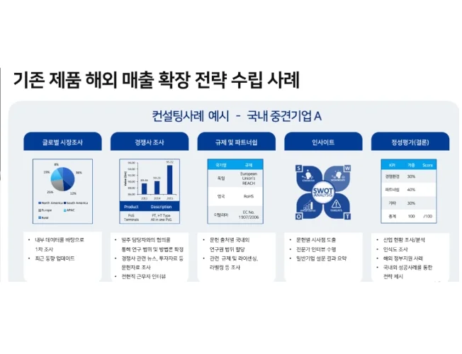 상세이미지-1