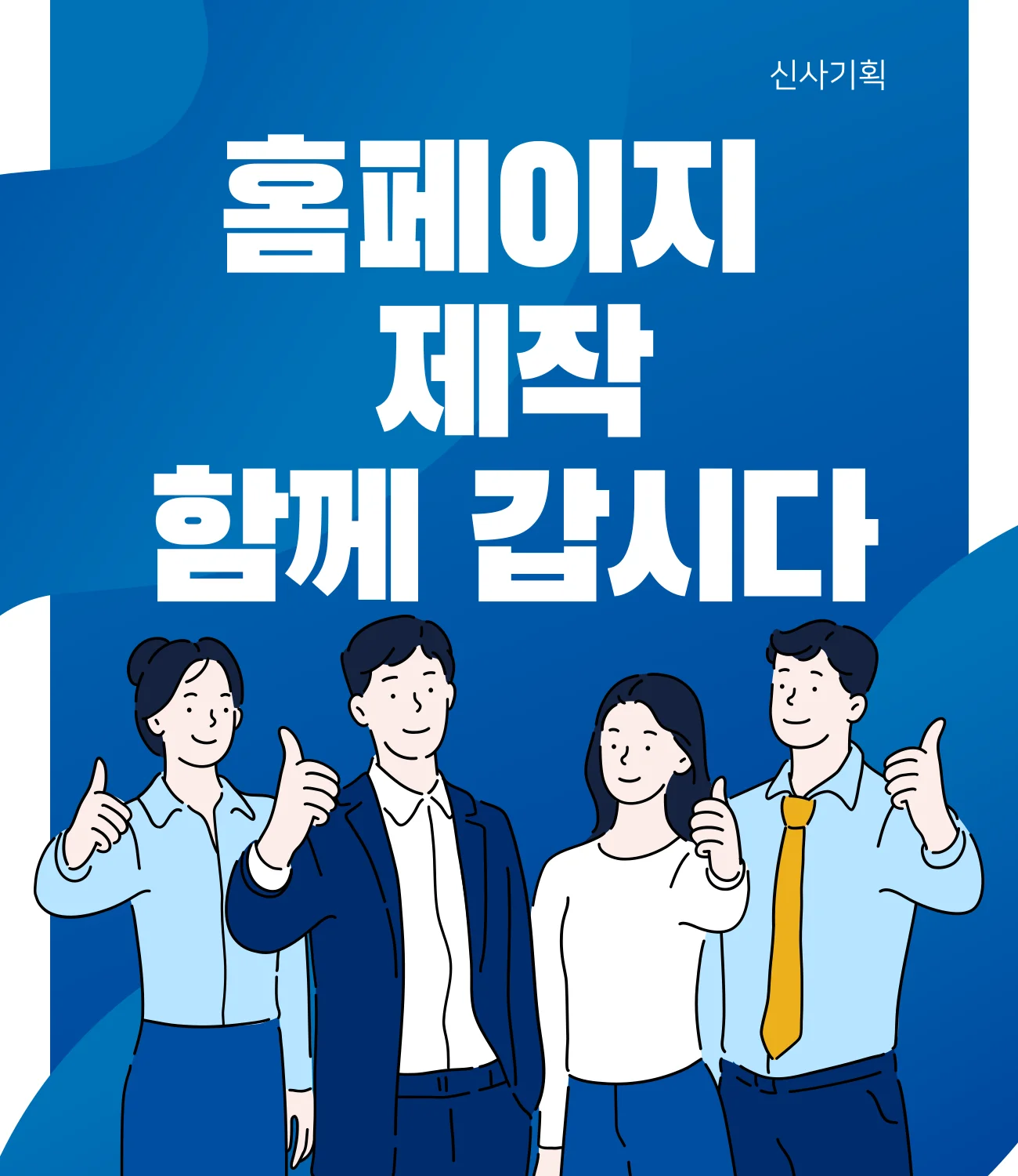 상세이미지-0