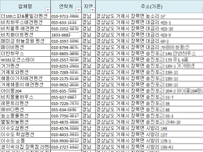 상세이미지-3