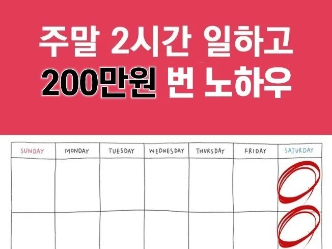 메인 이미지