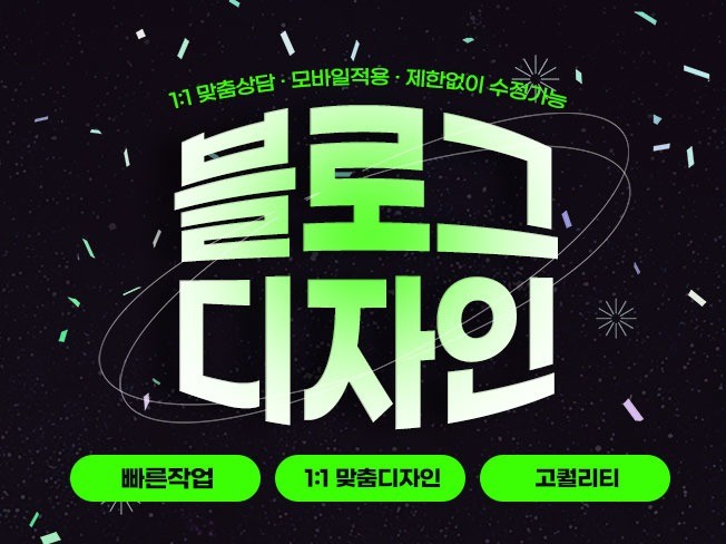 연관서비스