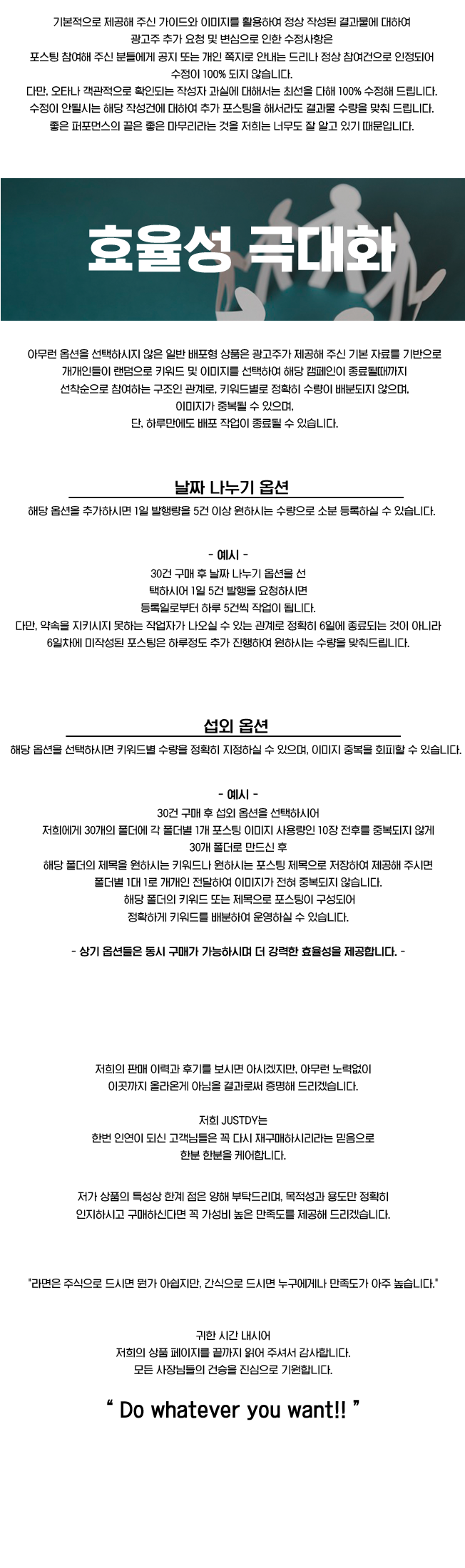 상세이미지-3