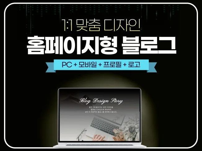메인 이미지