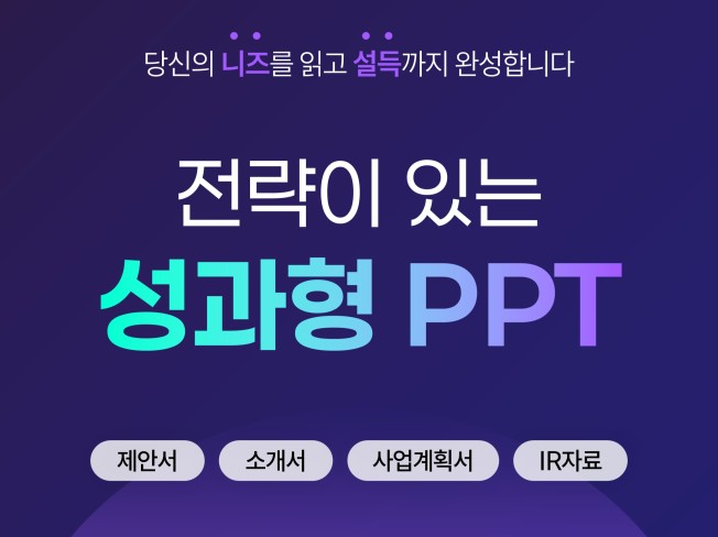 연관서비스
