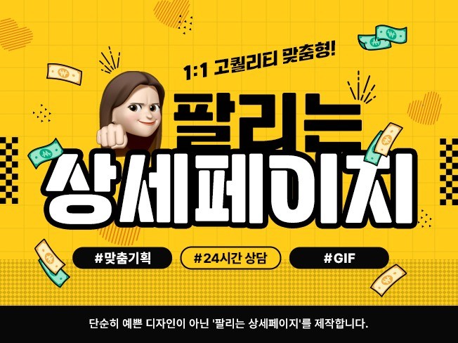 연관서비스