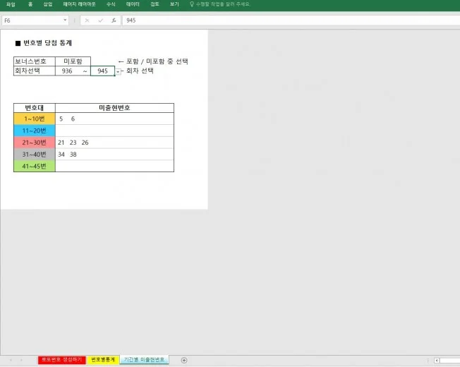 상세이미지-2