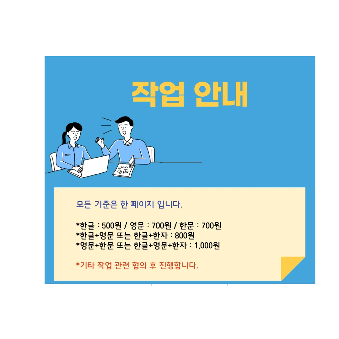 상세이미지-0