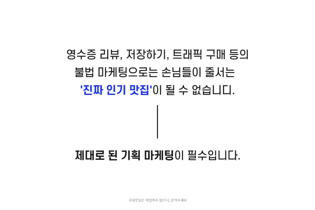 상세이미지-0