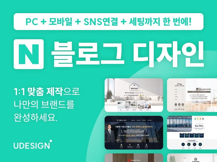 메인 이미지