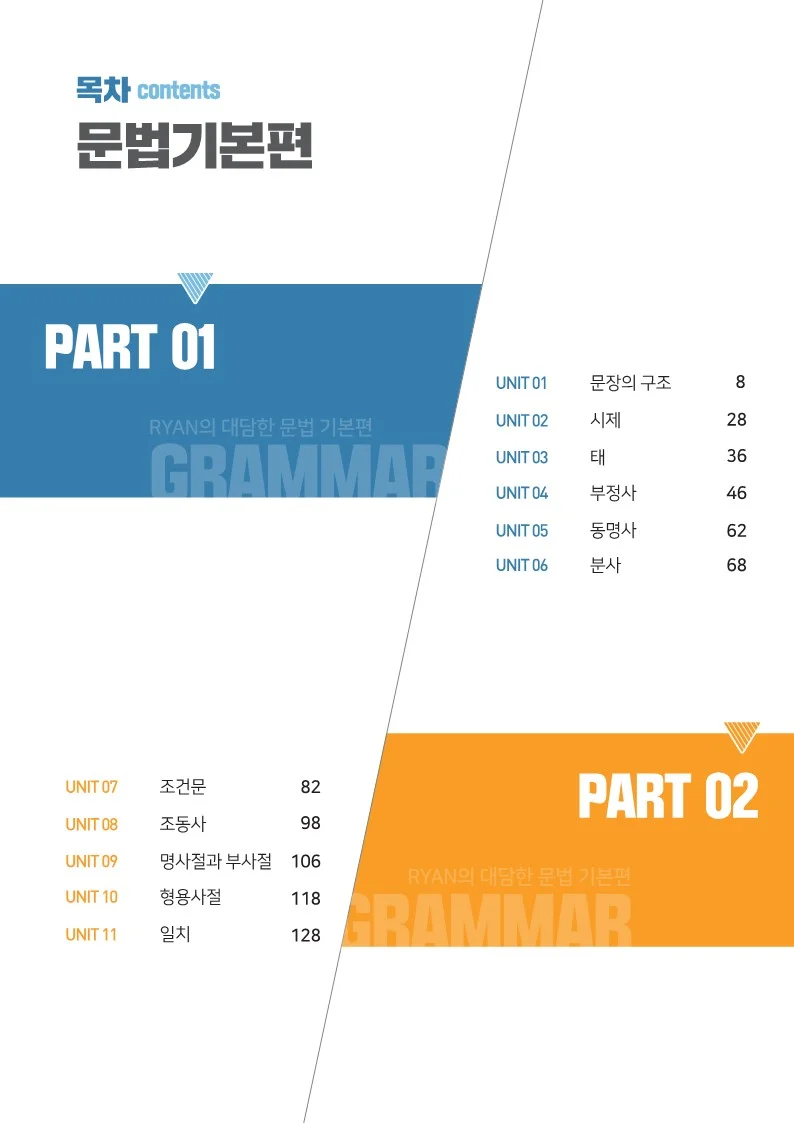 상세이미지-0