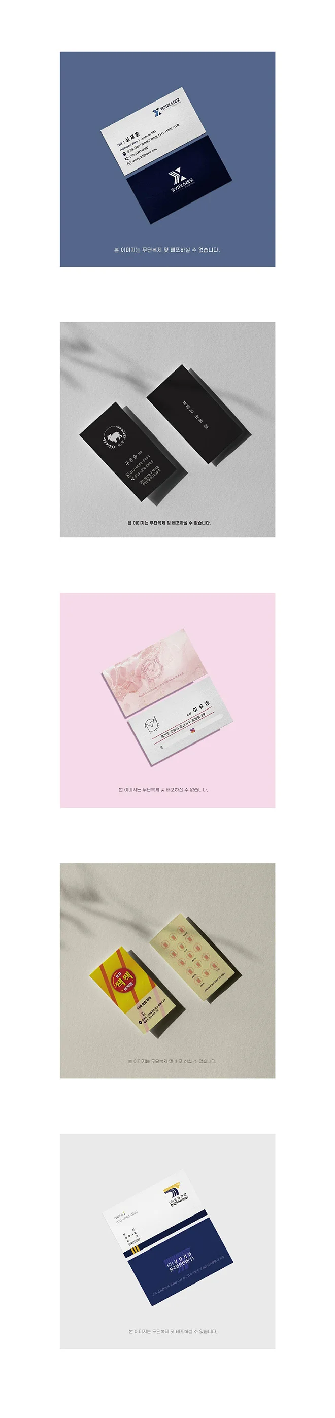 상세이미지-2