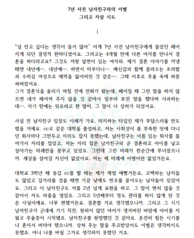 상세이미지-1